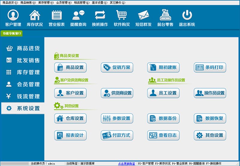 OA系统定制选购指南:打造高效办公利器