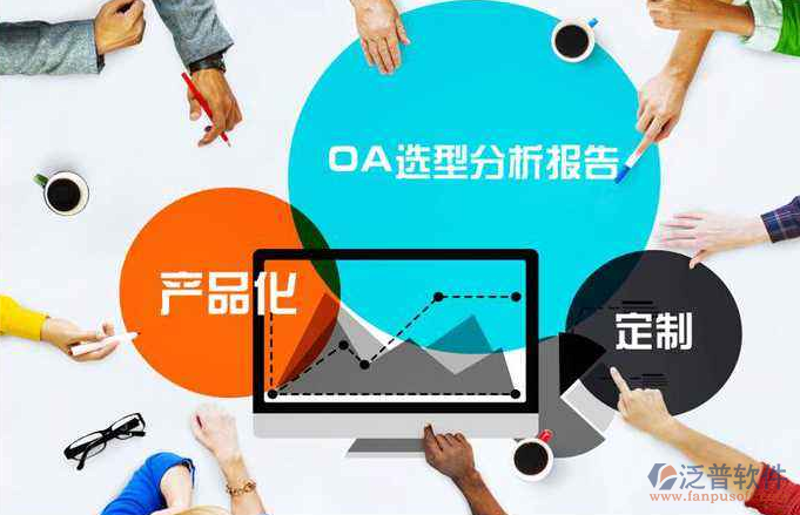 选择上海软件开发服务：打造你的数字梦工厂