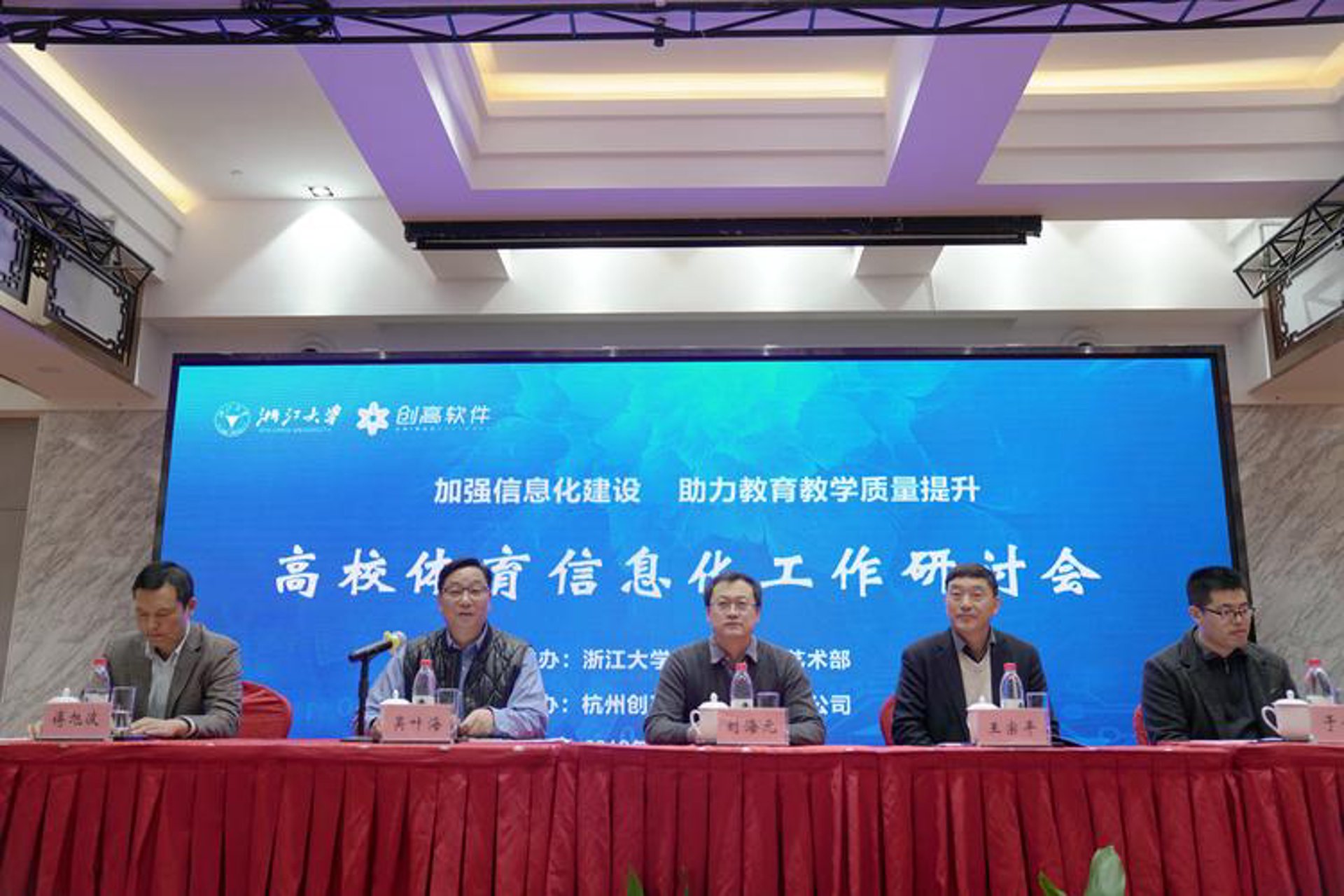 恩迁软件科技
