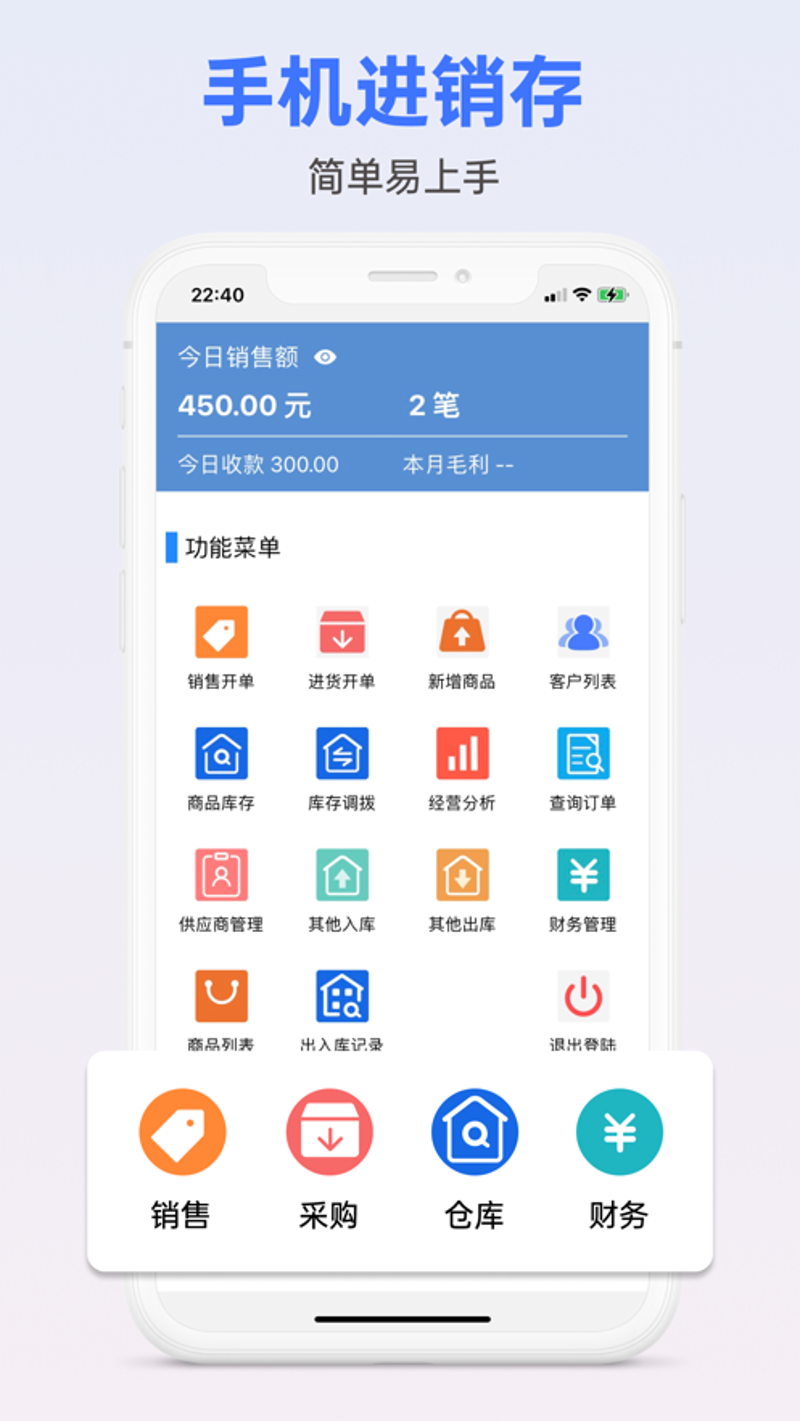 上海软件开发行业的前沿探索:构建数字未来的力量